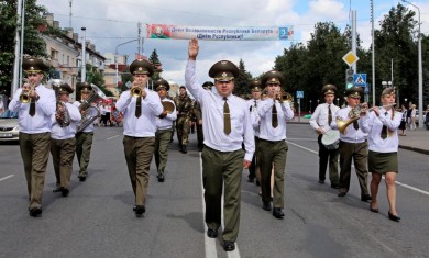 Бобруйск празднует День Независимости Республики Беларусь и 75-летие освобождения от немецко-фашистских захватчиков